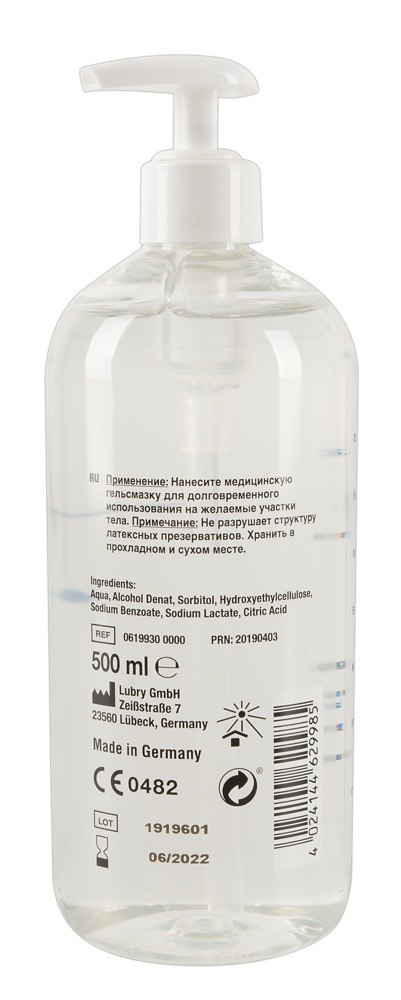 Just Glide Water 500ml Just Glide Water 500ml