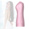 Masturbator-Vibrating and Flashing Masturbation Cup USB 7+7 Function / Talk Mode (Pink)