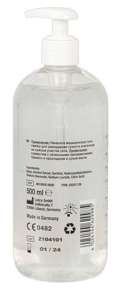 JUST GLIDE WATERBASED 500 ML 13-8626 JUST GLIDE WATERBASED 500 ML 13-8626