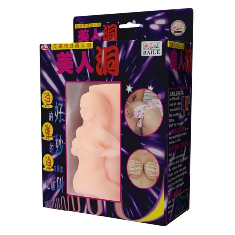 Vibrating And Realistic Feeling Vagina Masturbator Sleeve For Men Vibrating And Realistic Feeling Vagina Masturbator Sleeve For Men